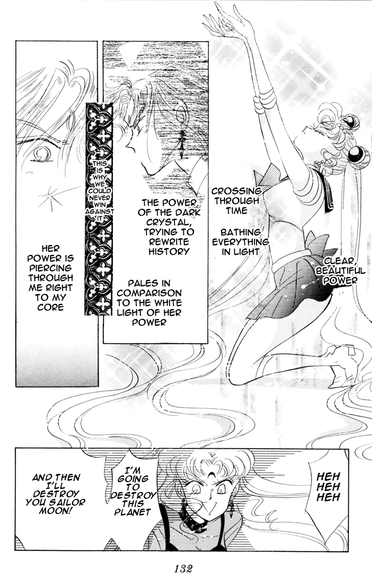 Read Sailor Moon Manga Online