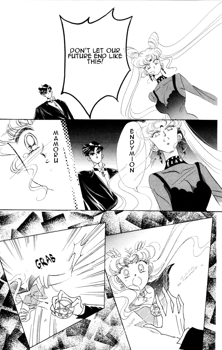 Read Sailor Moon Manga Online