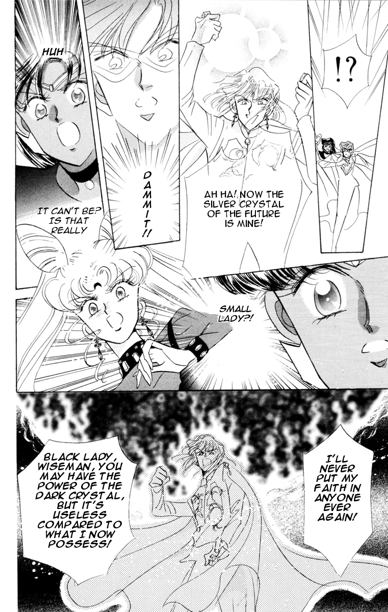 Read Sailor Moon Manga Online