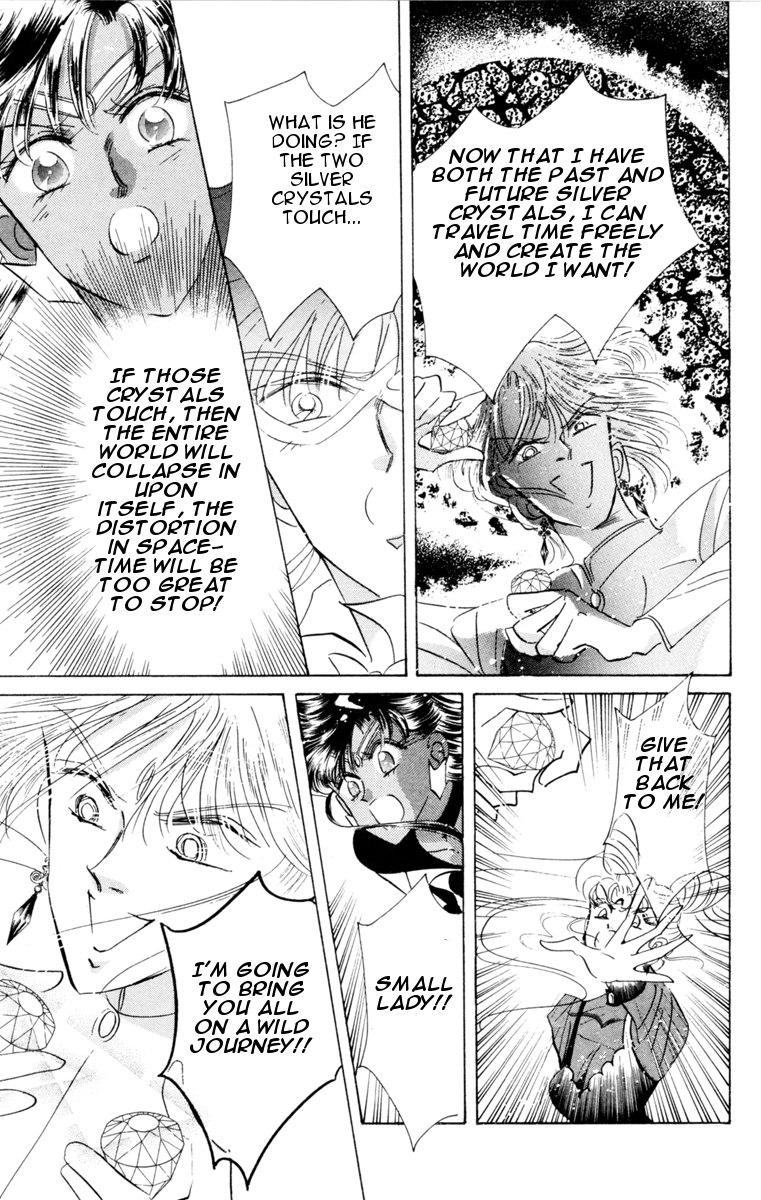 Read Sailor Moon Manga Online