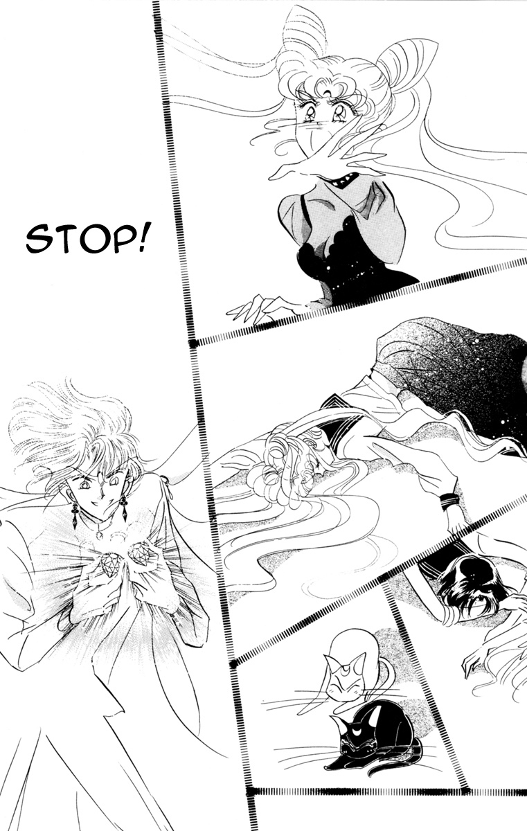 Read Sailor Moon Manga Online