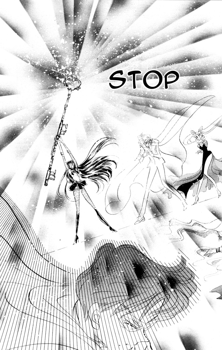 Read Sailor Moon Manga Online