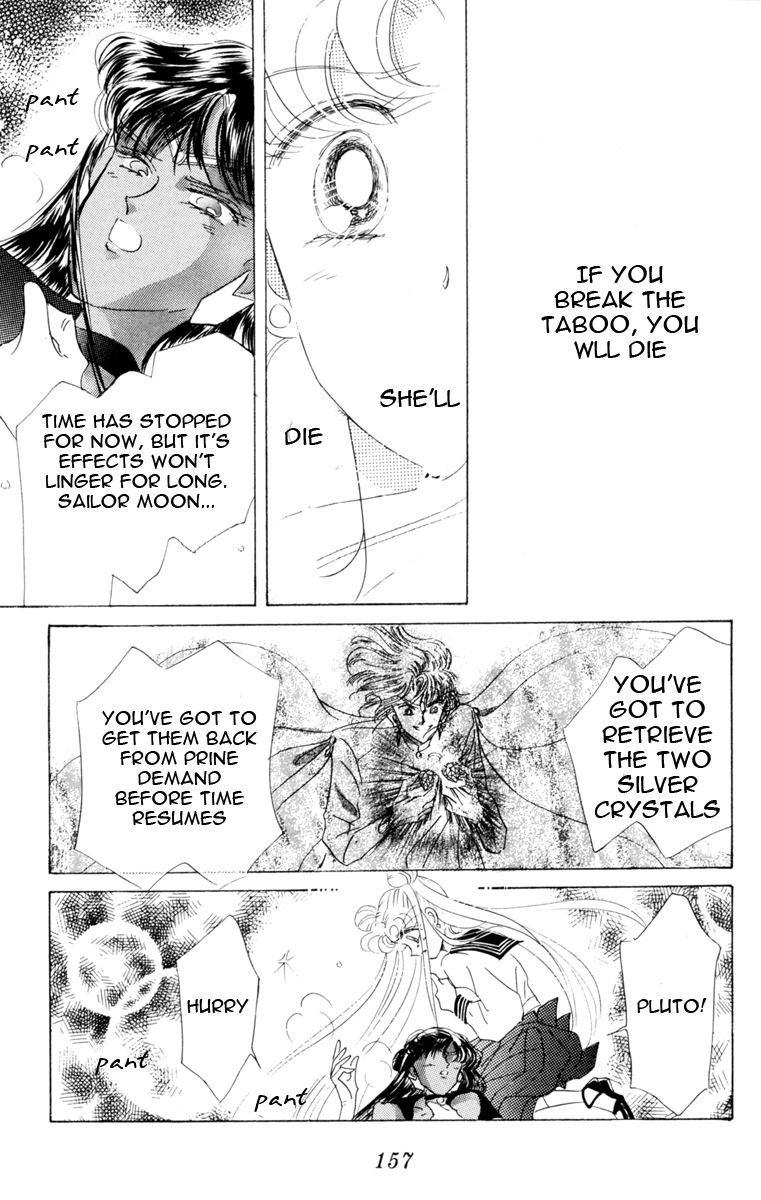 Read Sailor Moon Manga Online