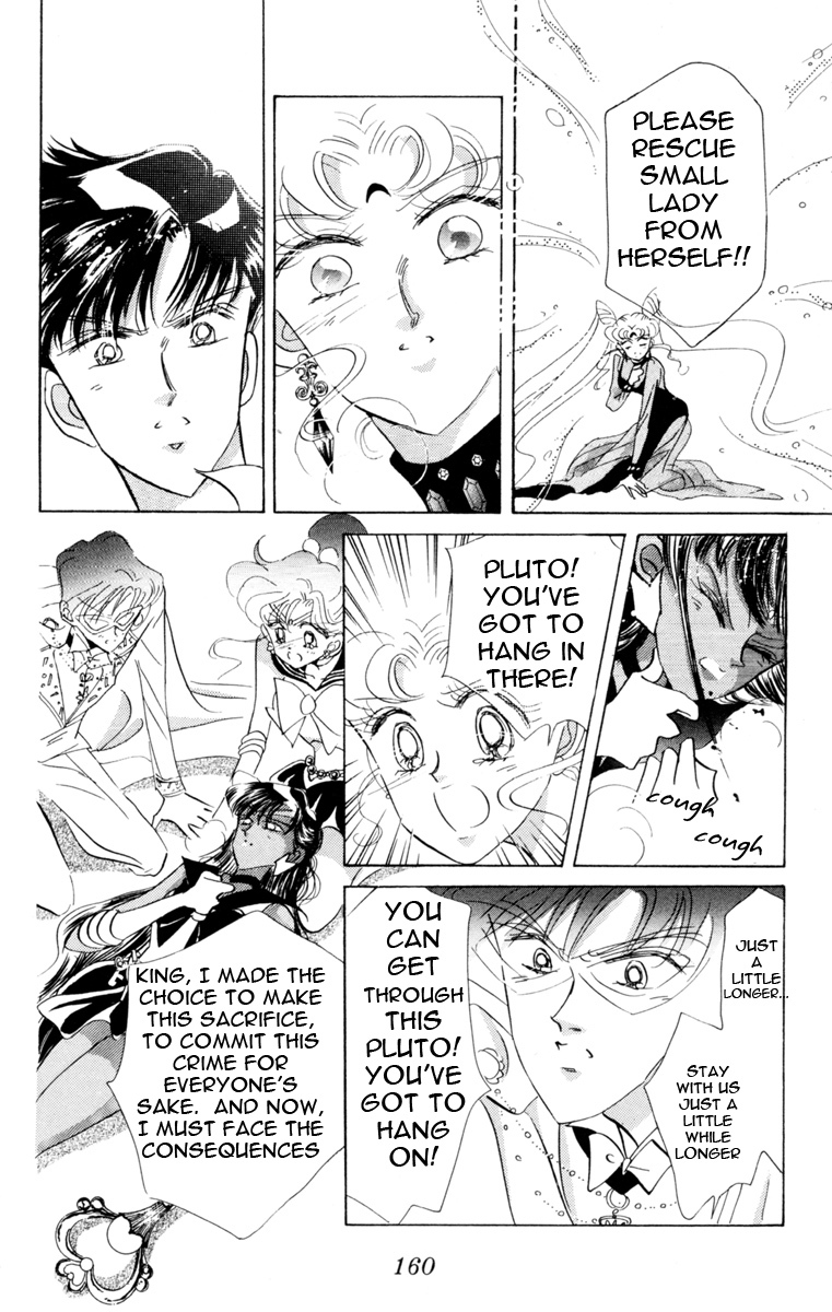 Read Sailor Moon Manga Online