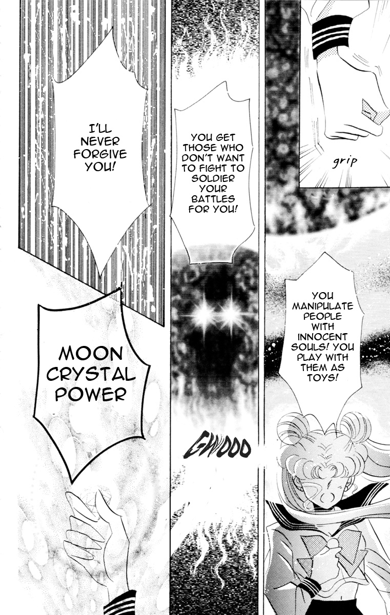 Read Sailor Moon Manga Online