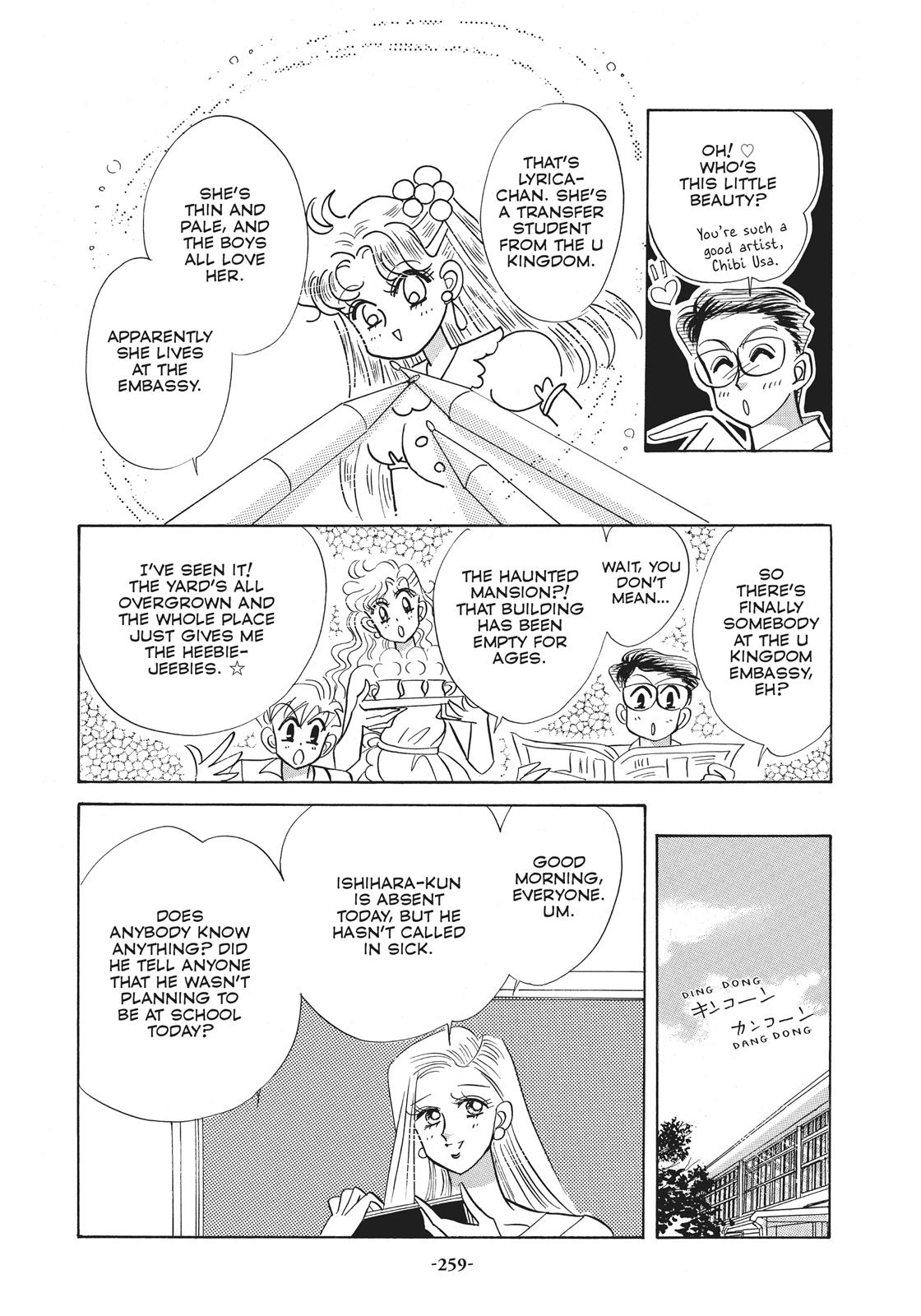 Read Sailor Moon Manga Online