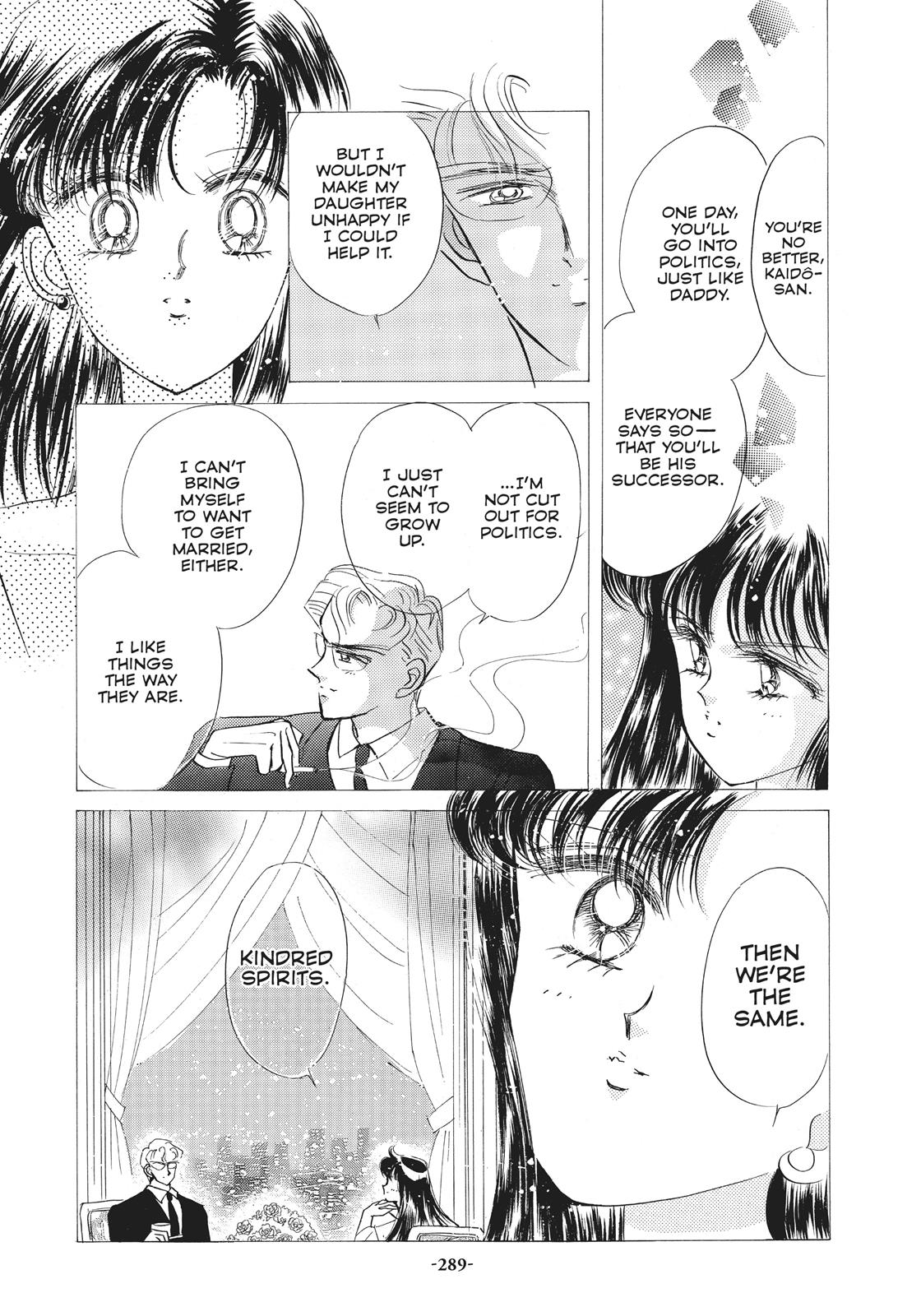 Read Sailor Moon Manga Online
