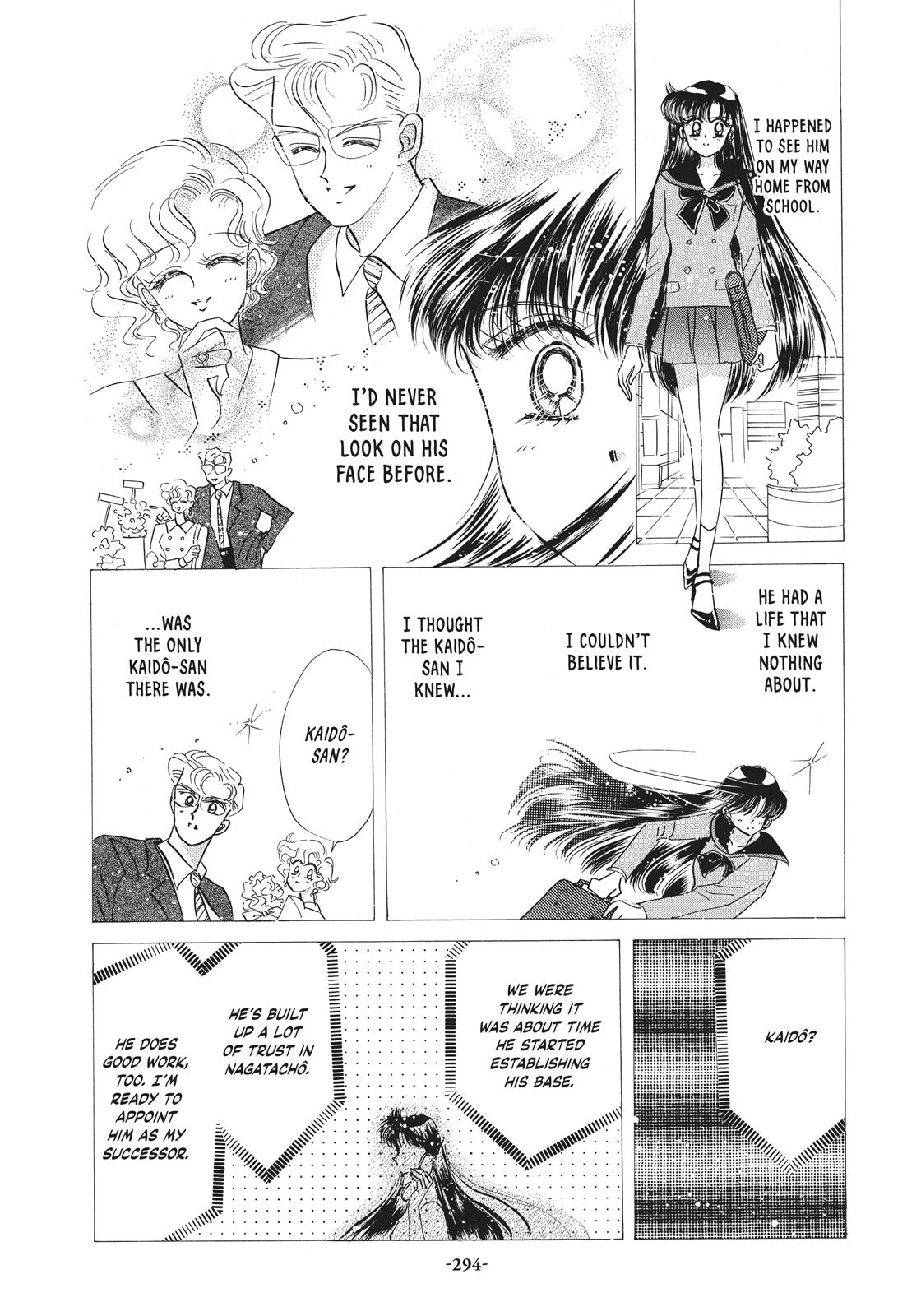 Read Sailor Moon Manga Online