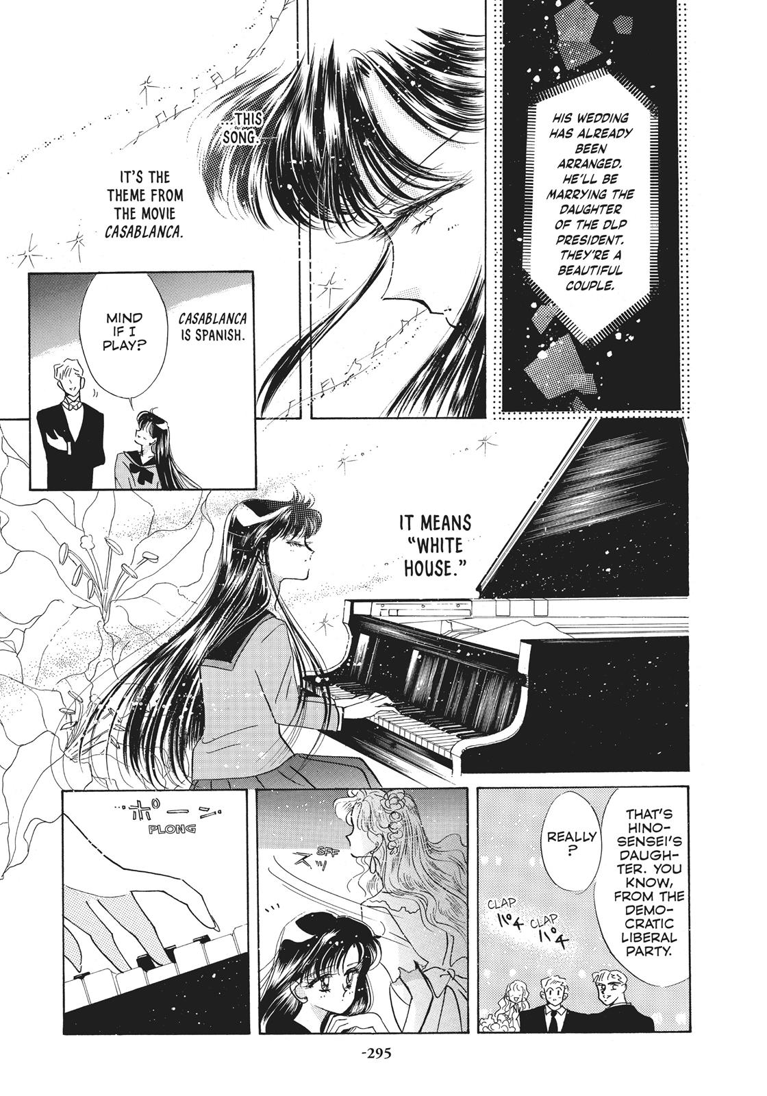 Read Sailor Moon Manga Online