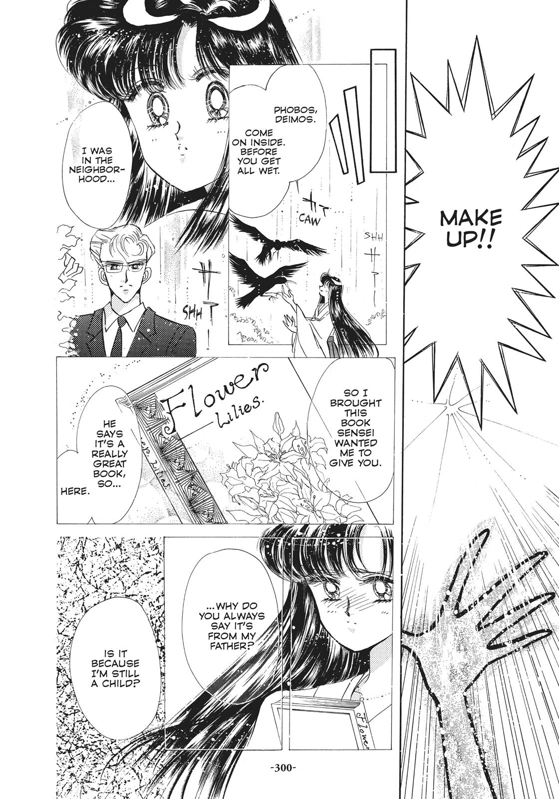 Read Sailor Moon Manga Online