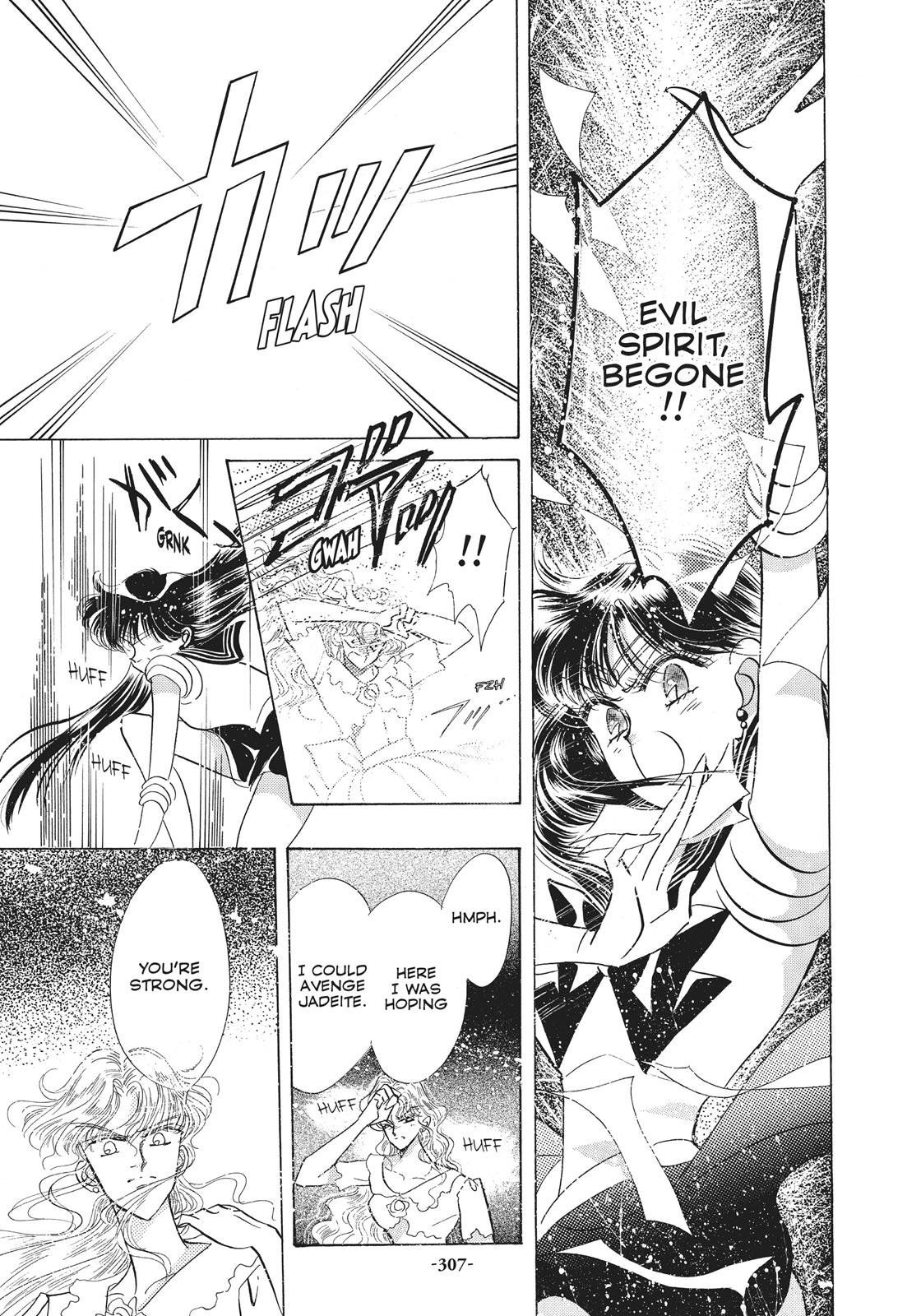Read Sailor Moon Manga Online