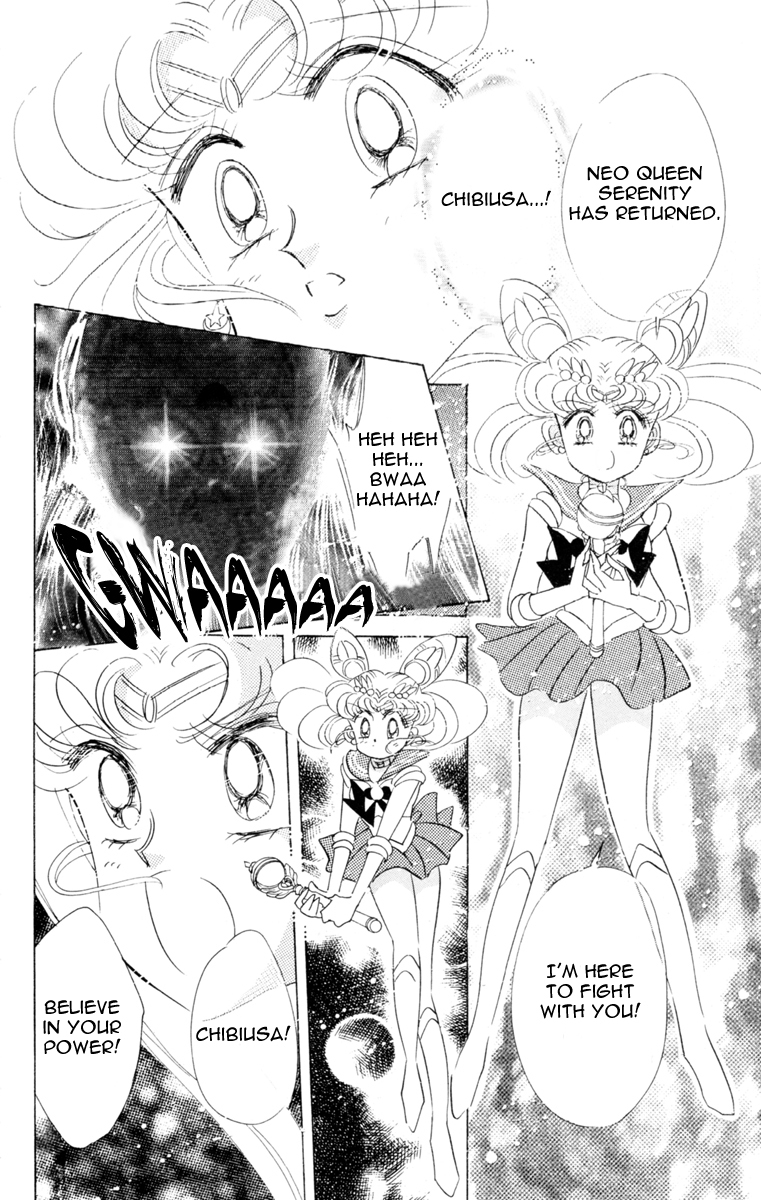 Read Sailor Moon Manga Online