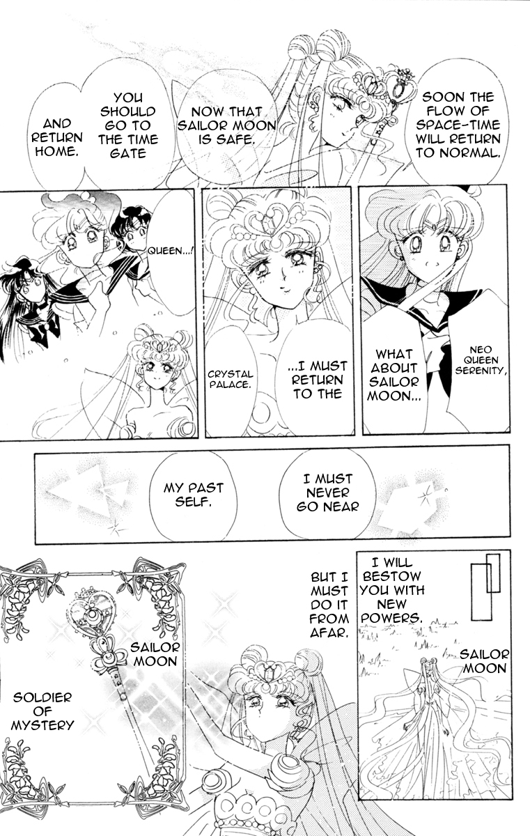 Read Sailor Moon Manga Online