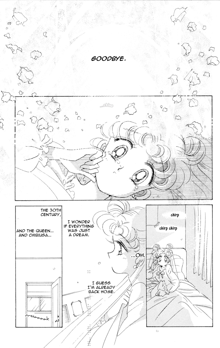 Read Sailor Moon Manga Online