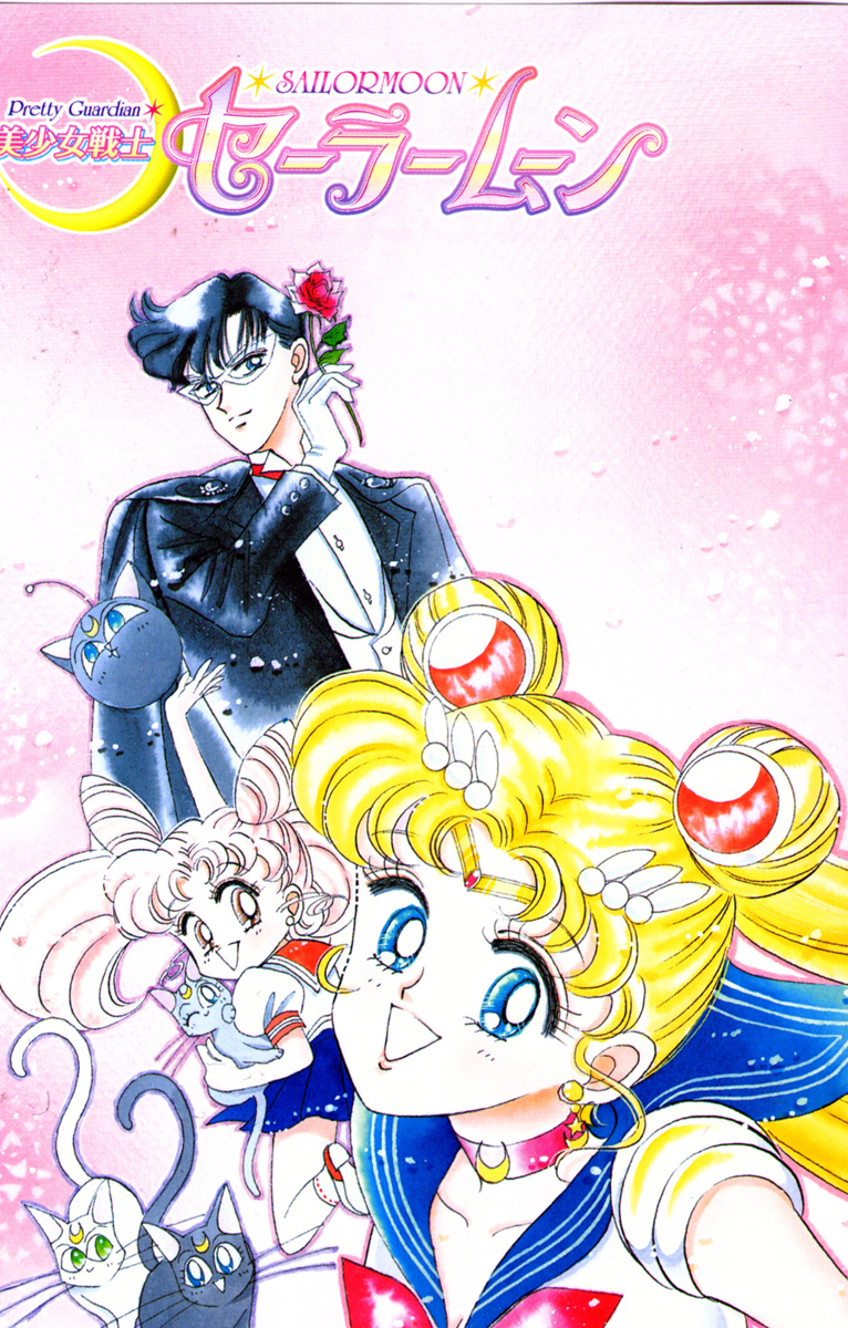 Read Sailor Moon Manga Online