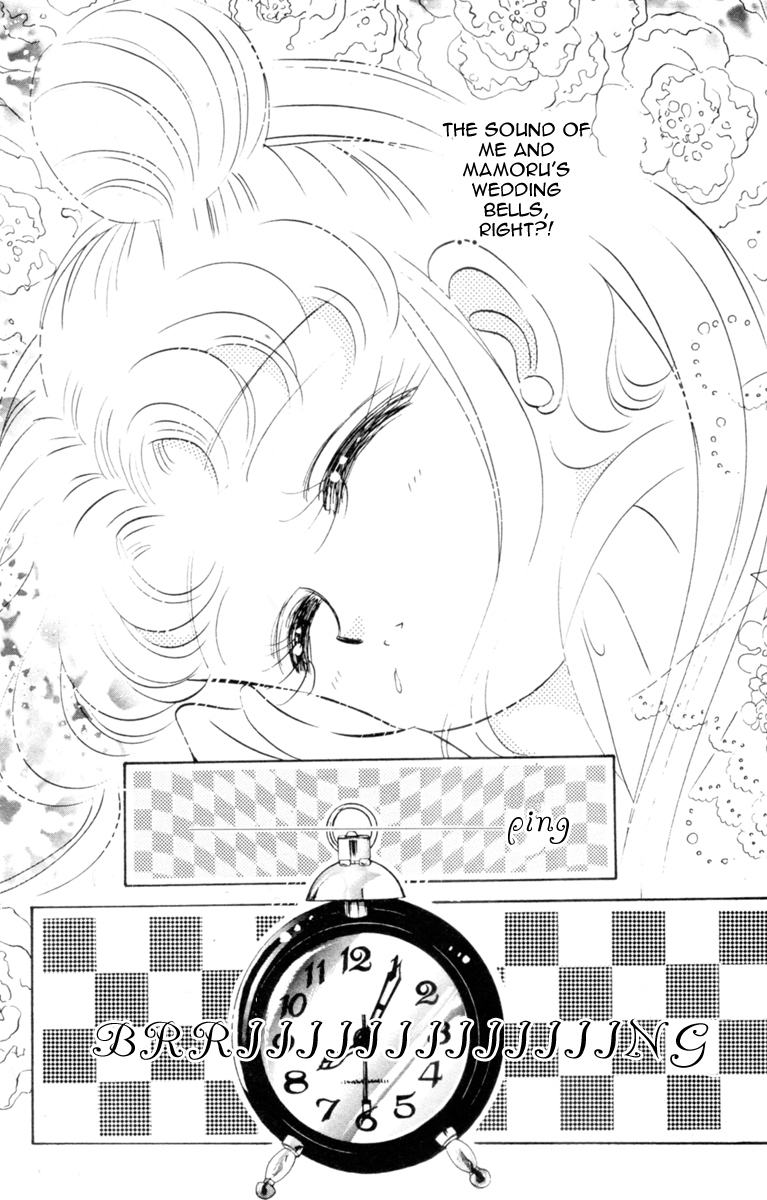 Read Sailor Moon Manga Online