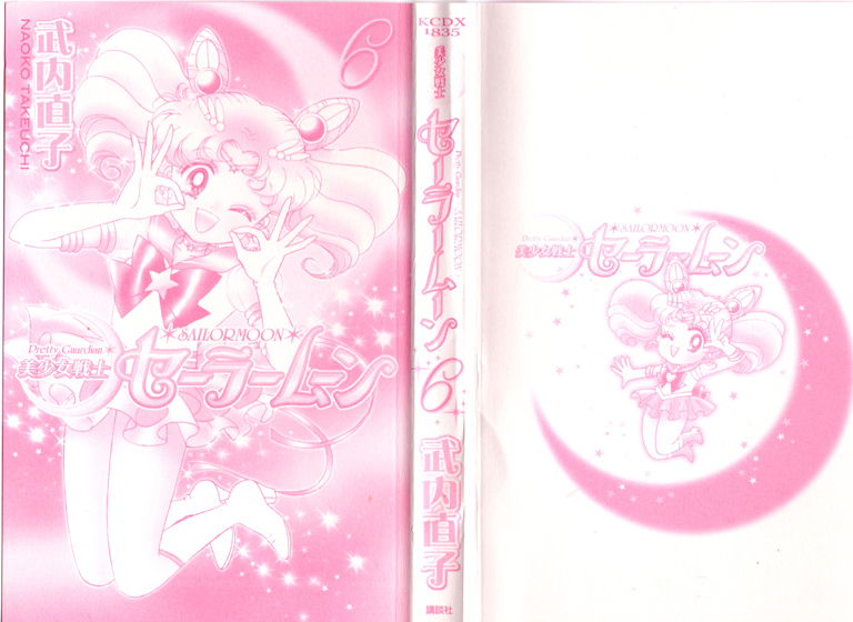 Read Sailor Moon Manga Online