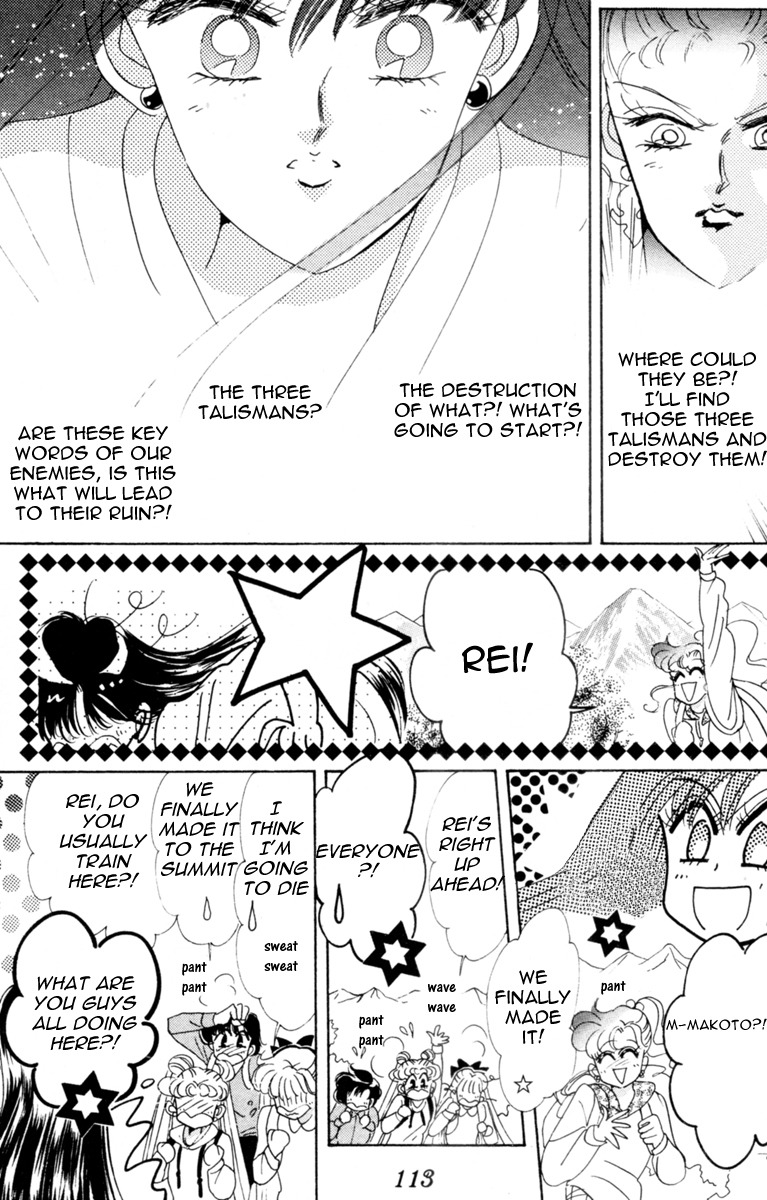 Read Sailor Moon Manga Online