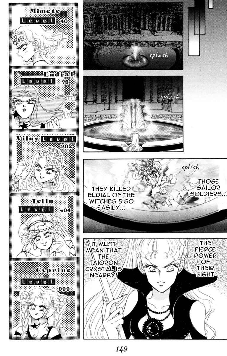 Read Sailor Moon Manga Online
