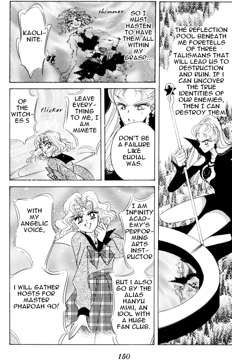 Read Sailor Moon Manga Online