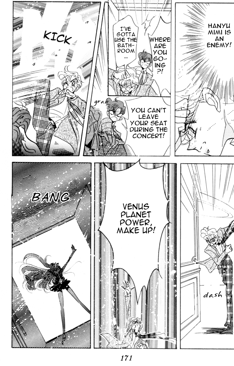 Read Sailor Moon Manga Online