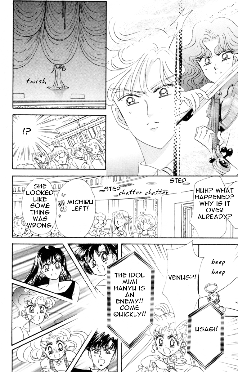 Read Sailor Moon Manga Online