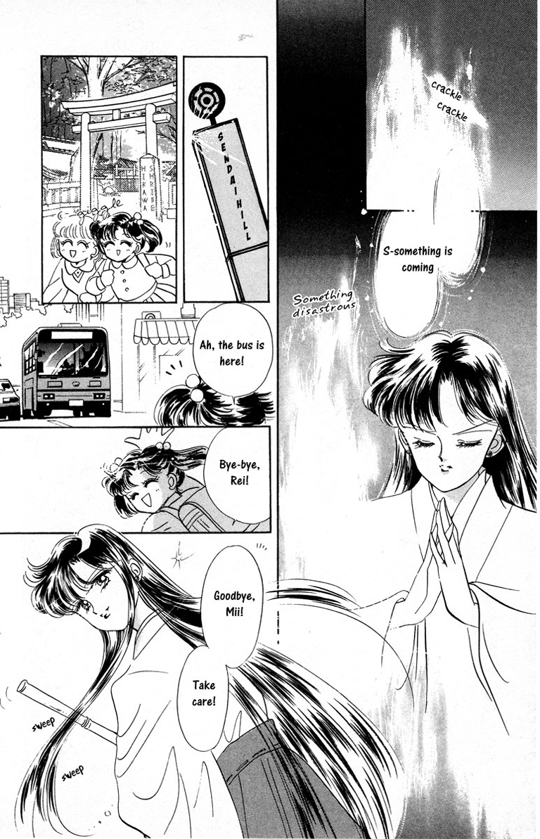 Read Sailor Moon Manga Online