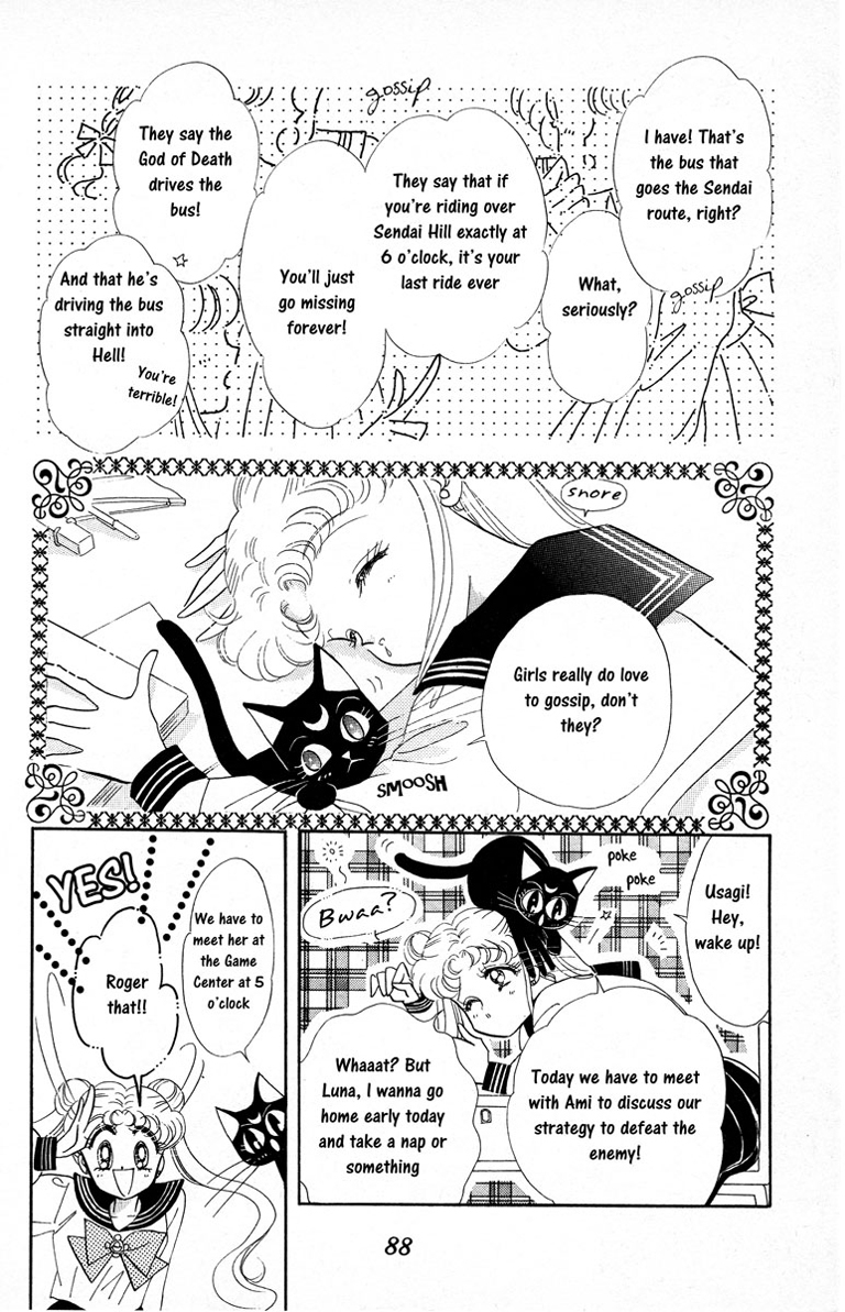 Read Sailor Moon Manga Online