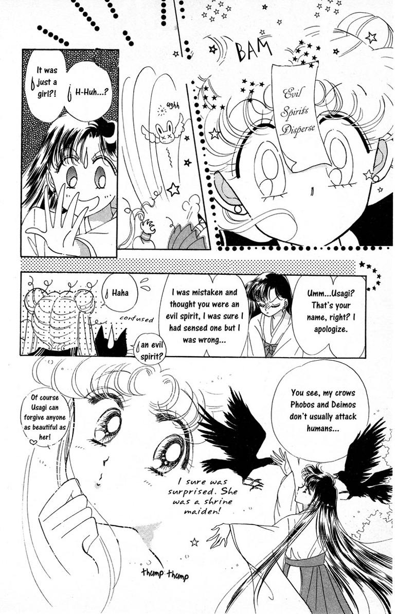 Read Sailor Moon Manga Online