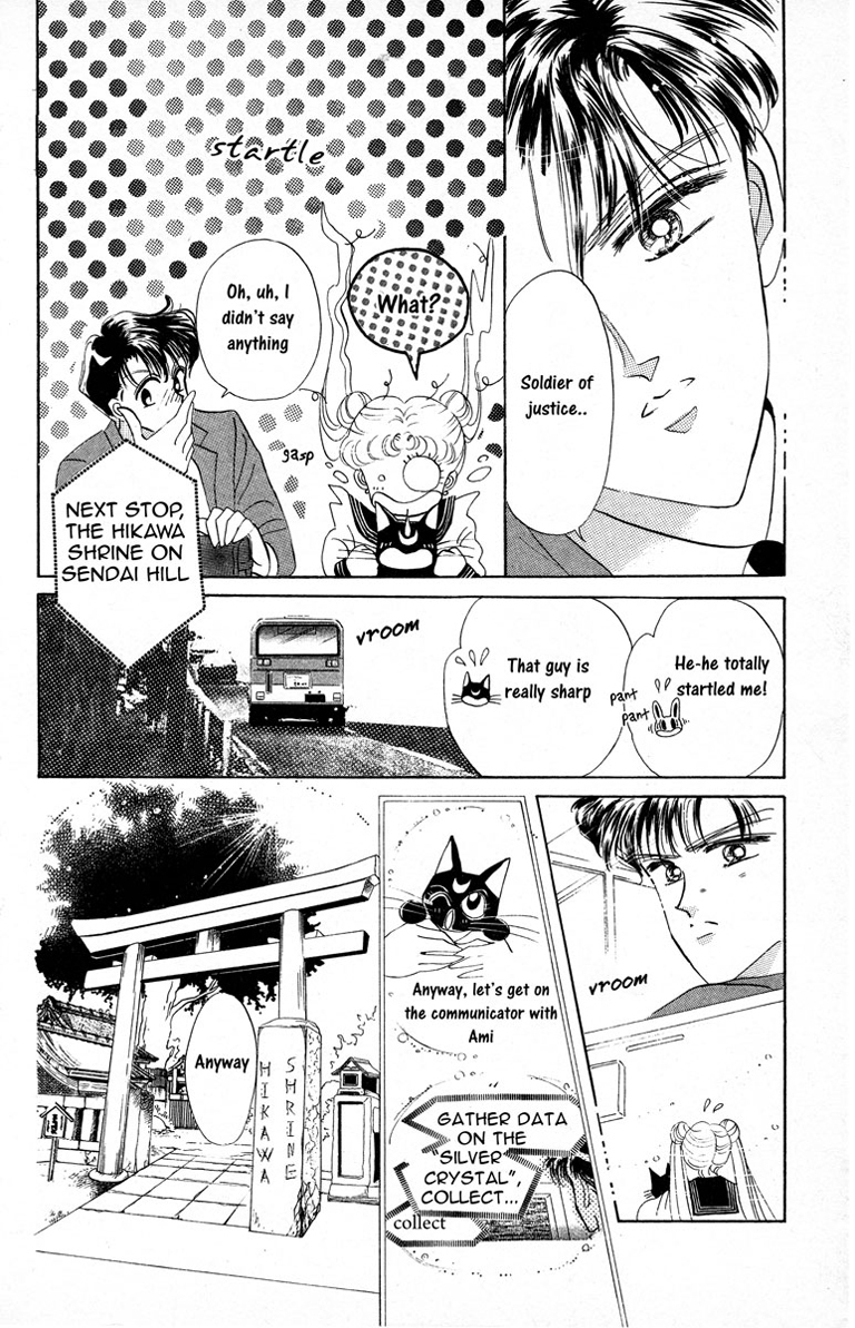 Read Sailor Moon Manga Online