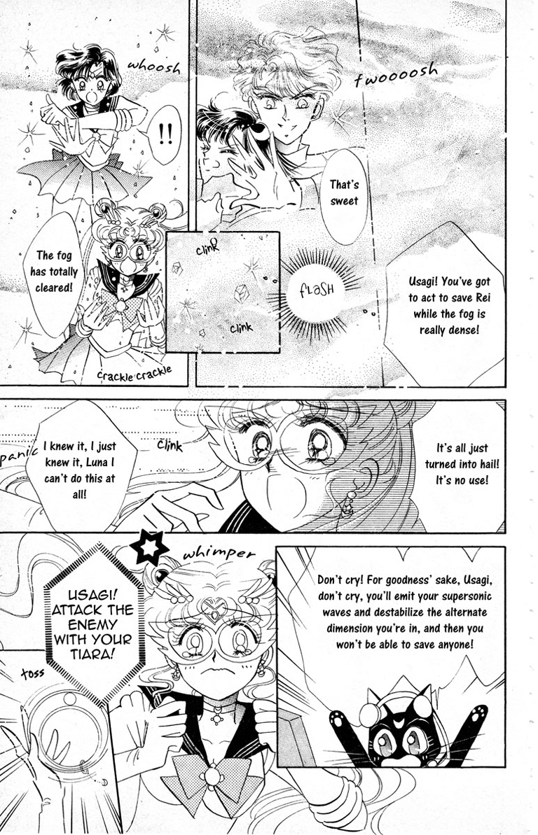Read Sailor Moon Manga Online
