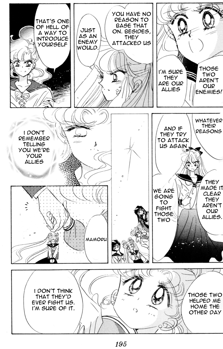 Read Sailor Moon Manga Online