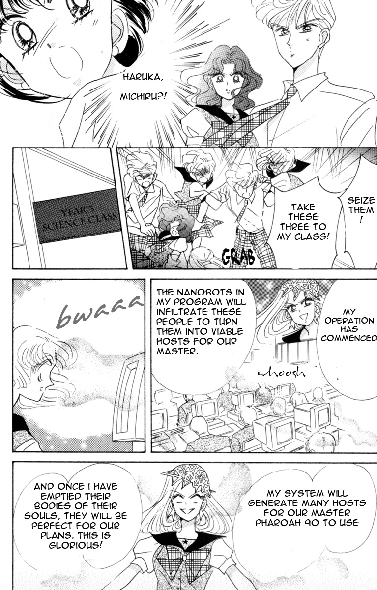 Read Sailor Moon Manga Online