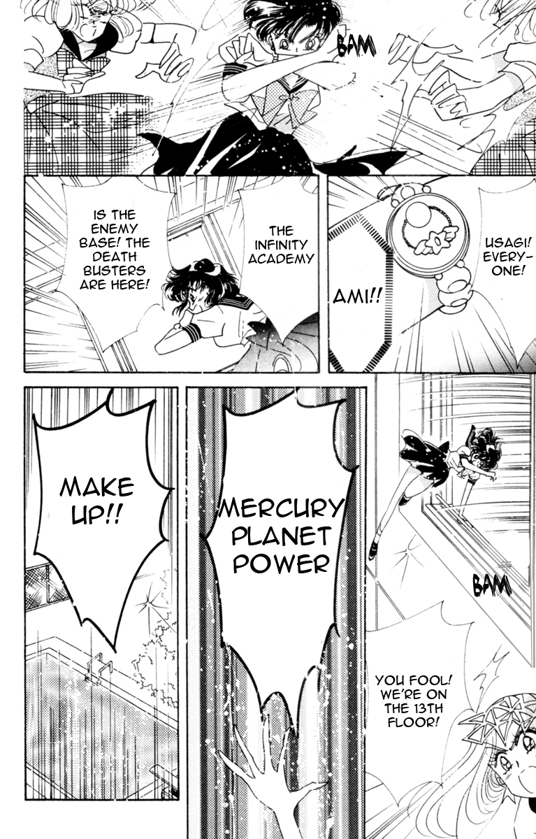 Read Sailor Moon Manga Online