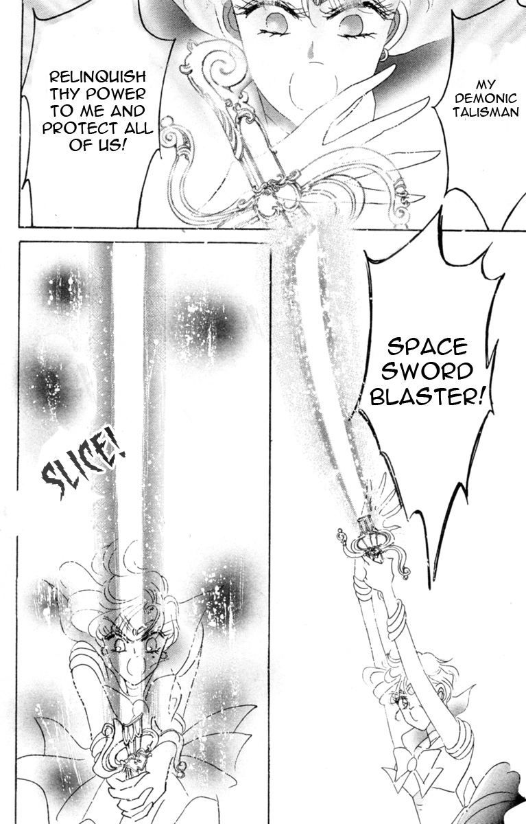 Read Sailor Moon Manga Online