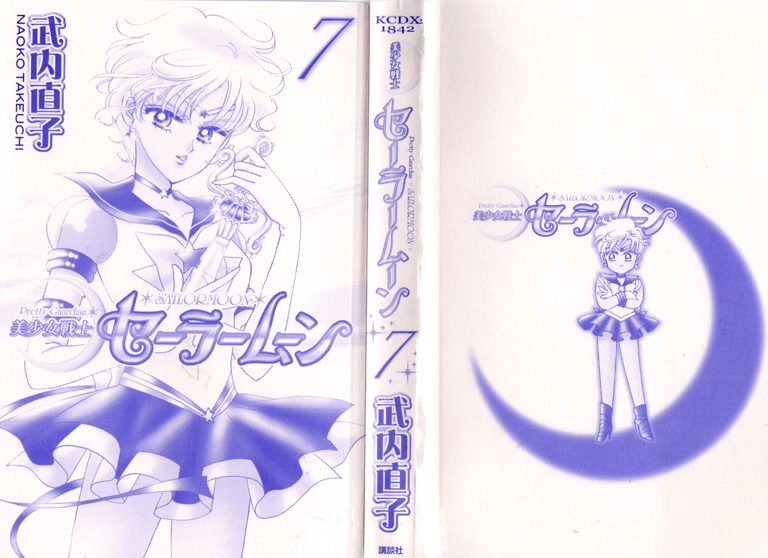 Read Sailor Moon Manga Online