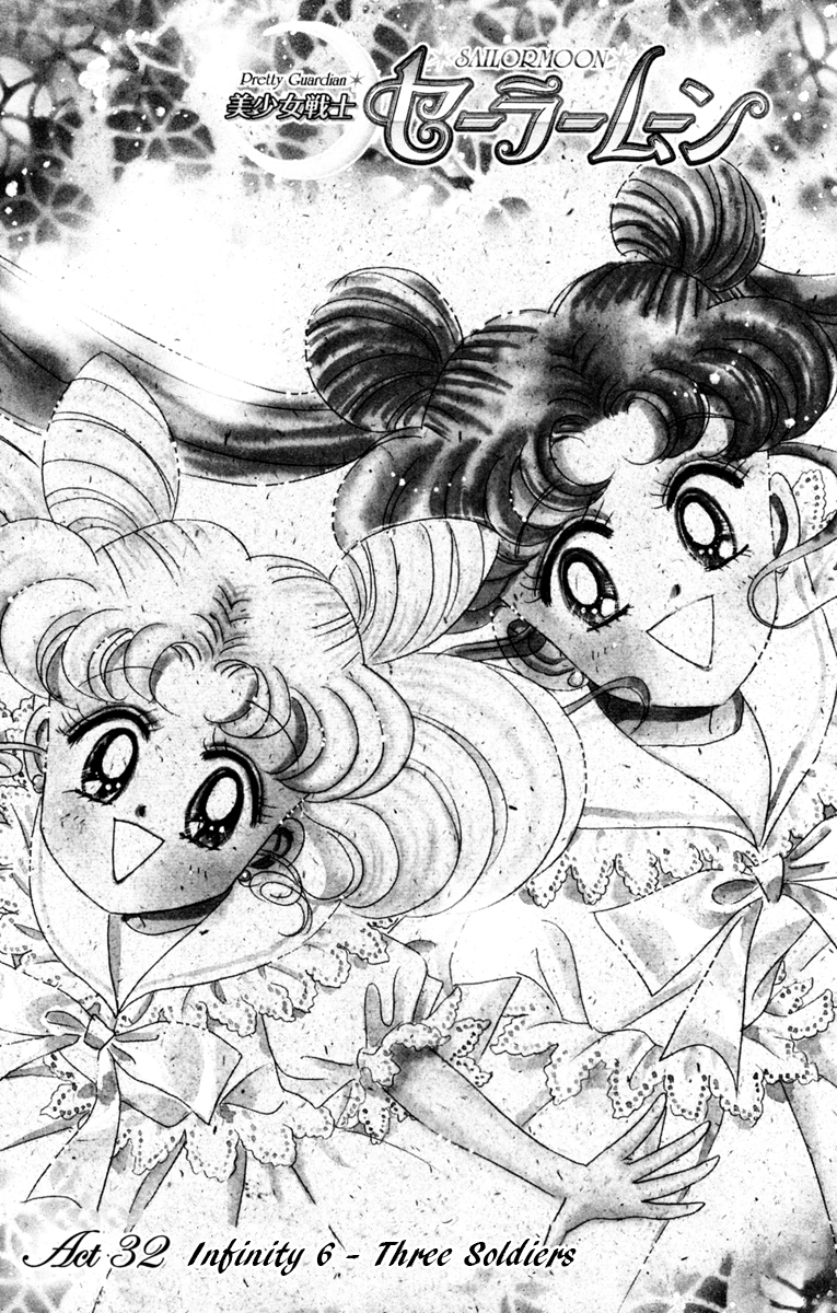 Read Sailor Moon Manga Online