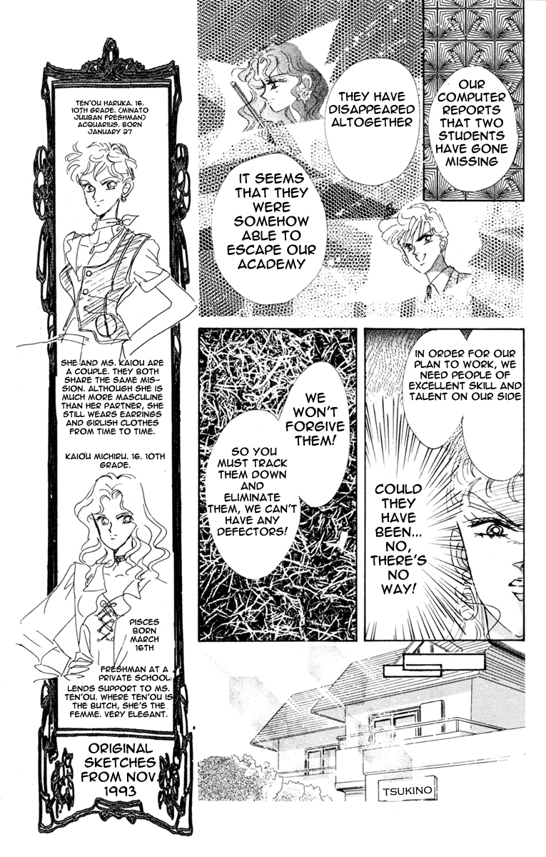 Read Sailor Moon Manga Online
