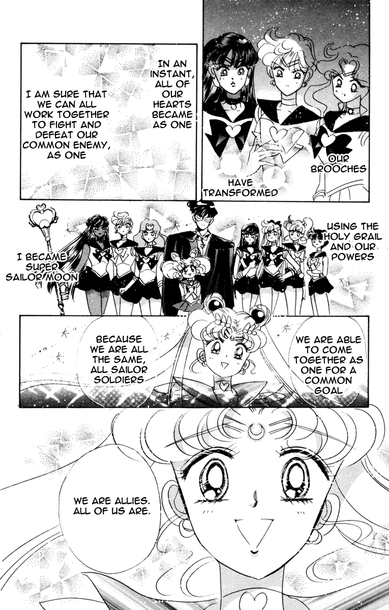 Read Sailor Moon Manga Online