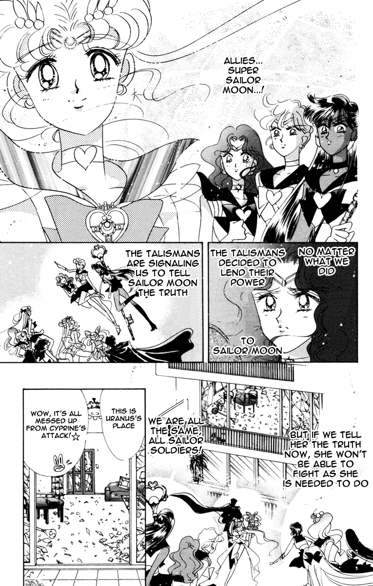 Read Sailor Moon Manga Online