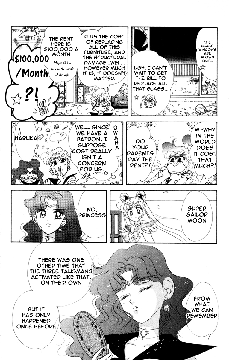 Read Sailor Moon Manga Online