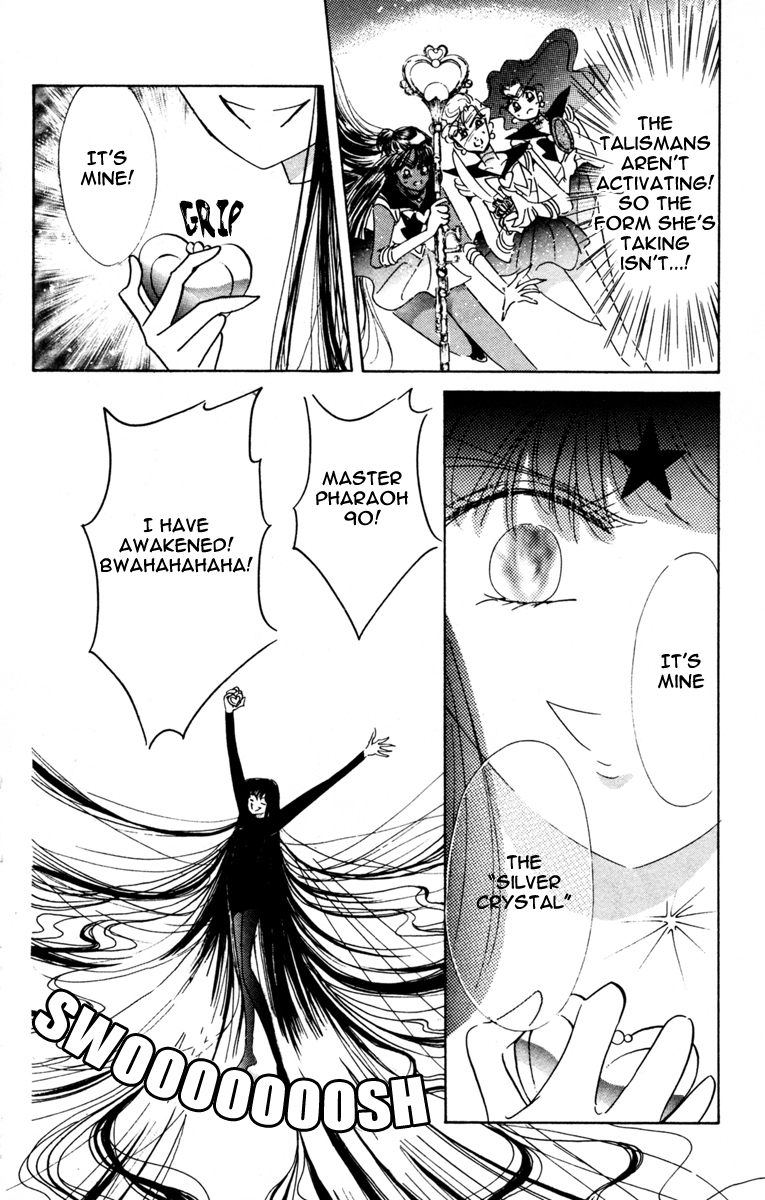 Read Sailor Moon Manga Online