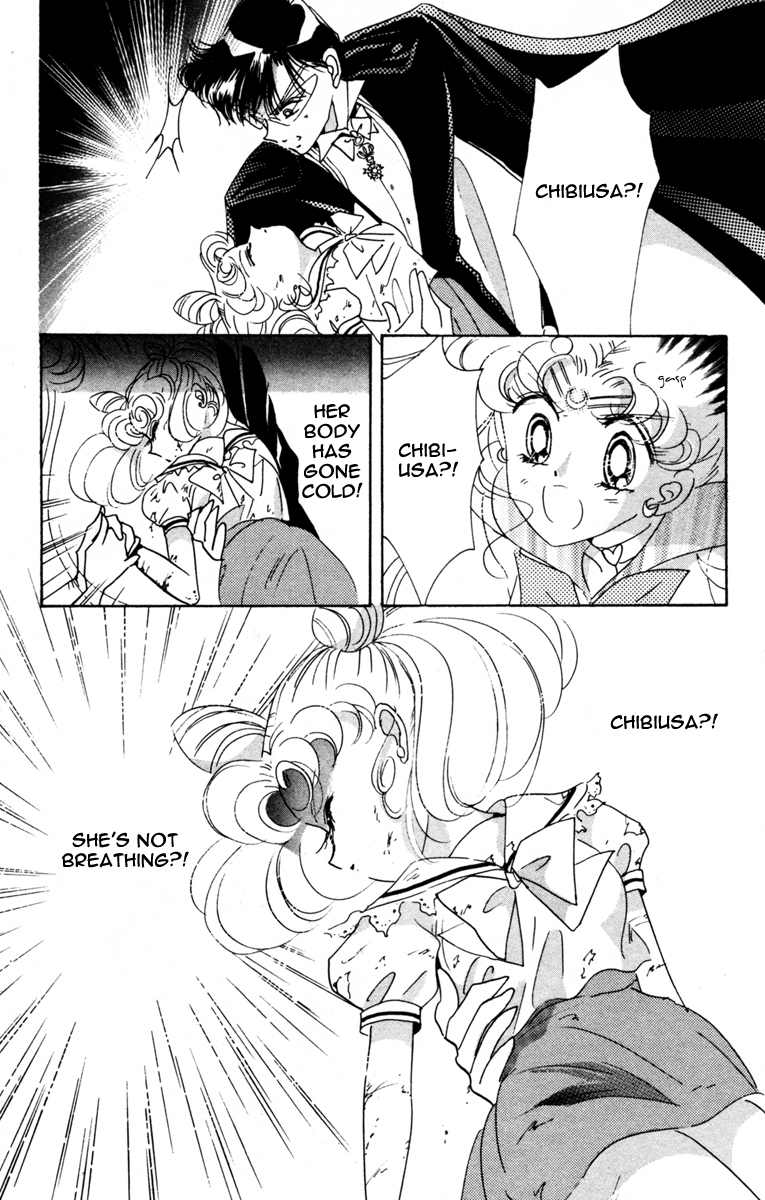 Read Sailor Moon Manga Online