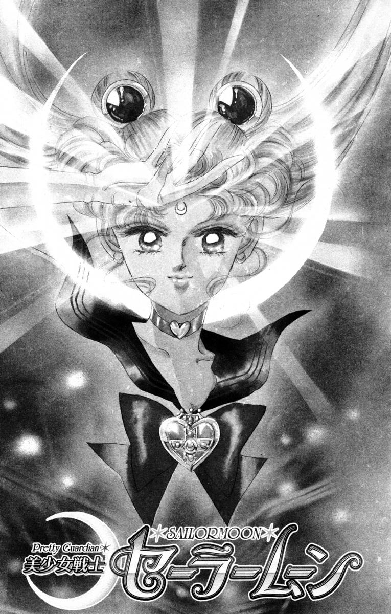 Read Sailor Moon Manga Online