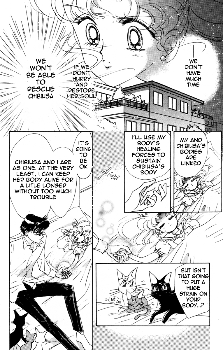 Read Sailor Moon Manga Online