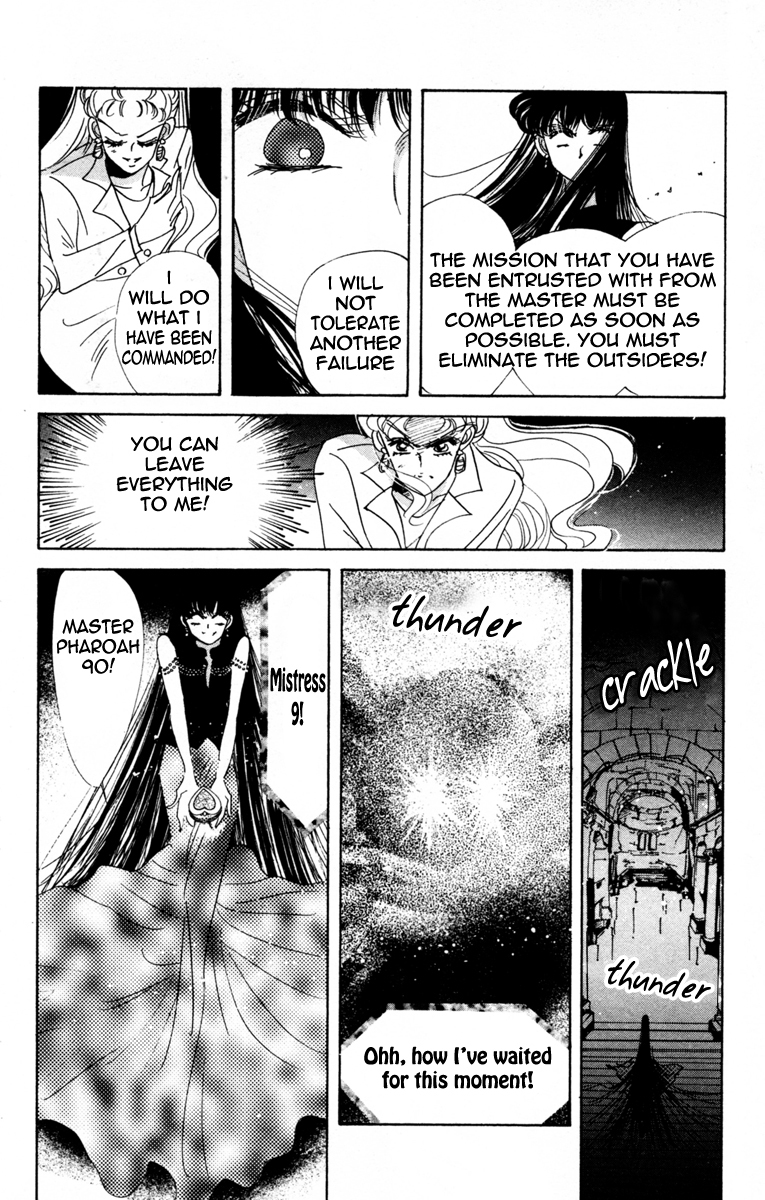 Read Sailor Moon Manga Online