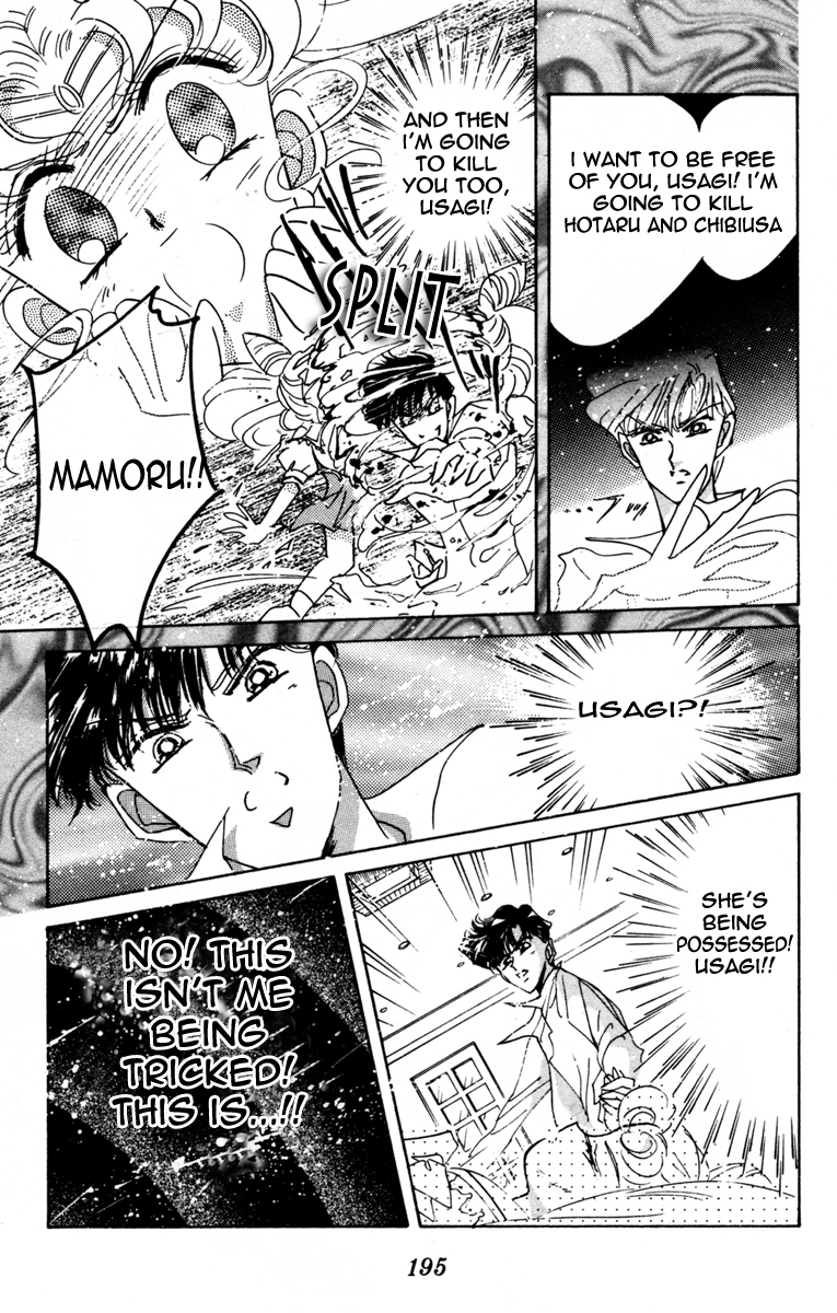 Read Sailor Moon Manga Online