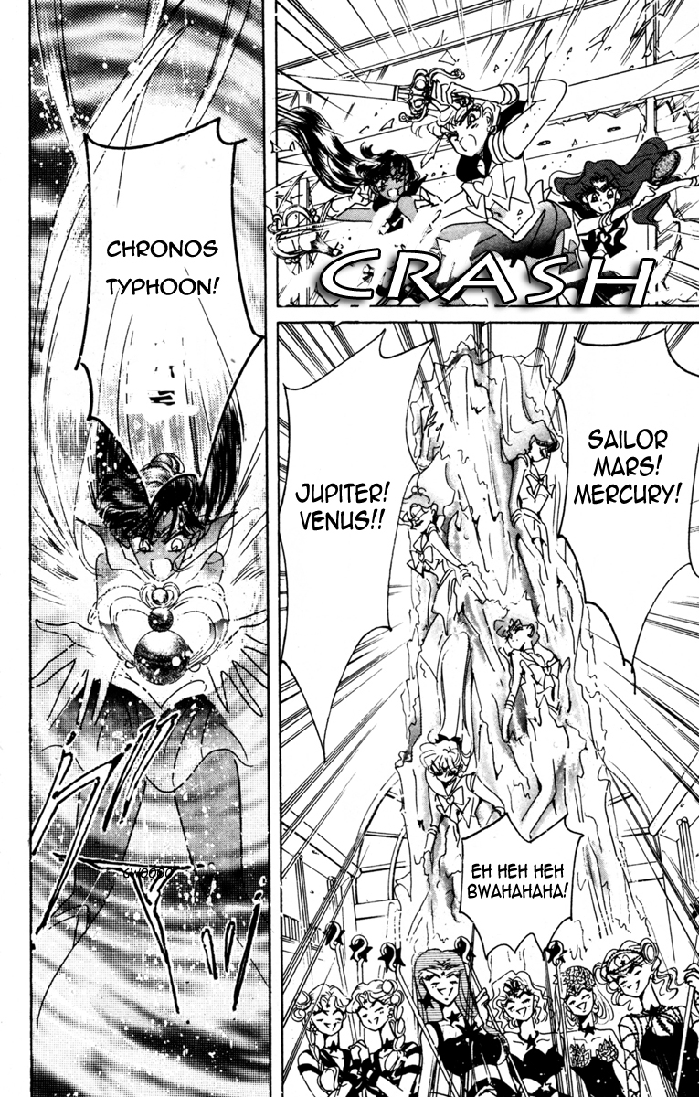 Read Sailor Moon Manga Online