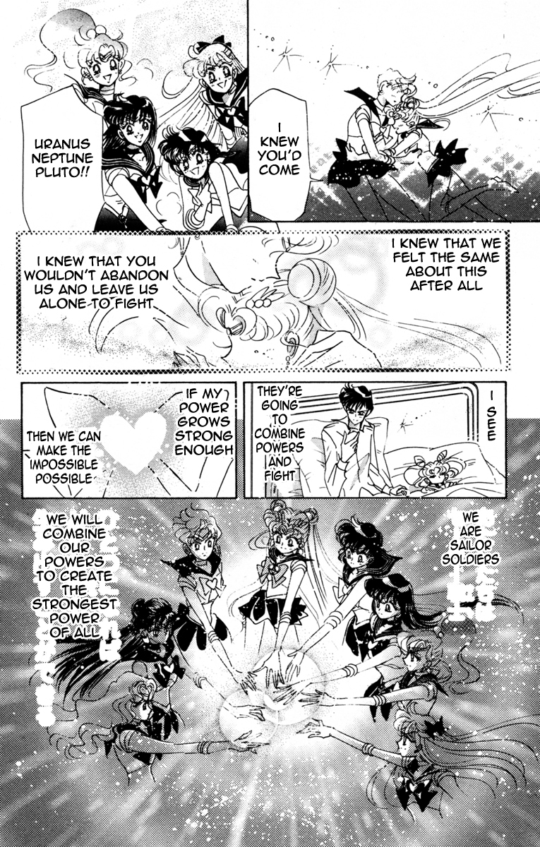 Read Sailor Moon Manga Online