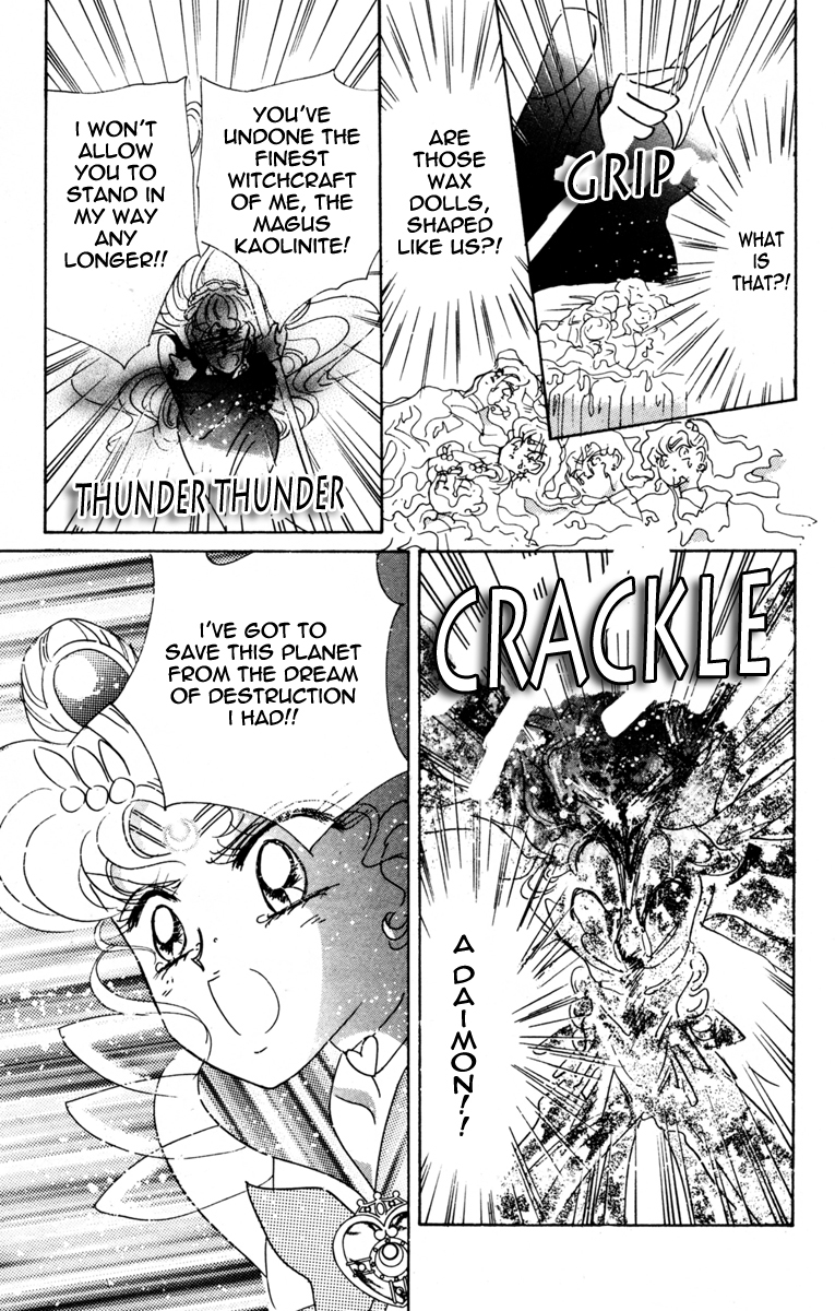 Read Sailor Moon Manga Online